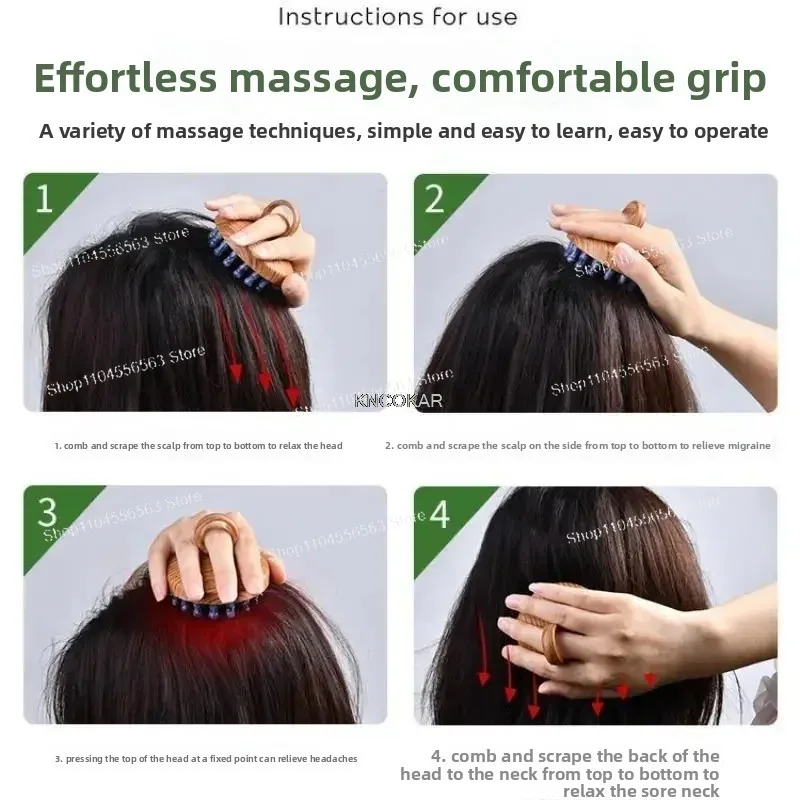 1Pc Colorful Jade Wood Grain Massage Comb, Scalp Relax Meridian Dredging Fatigue Relief Exquisite Small Comb
