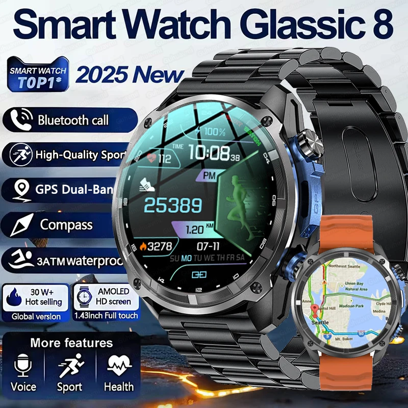 2025 جديد T-Rex التكتيكية Smartwatch المدمج في GPS غير متصل خريطة 4GB الذاكرة 3ATM IP69K السباحة مقاوم للماء الرجال العسكرية الذكية سوار