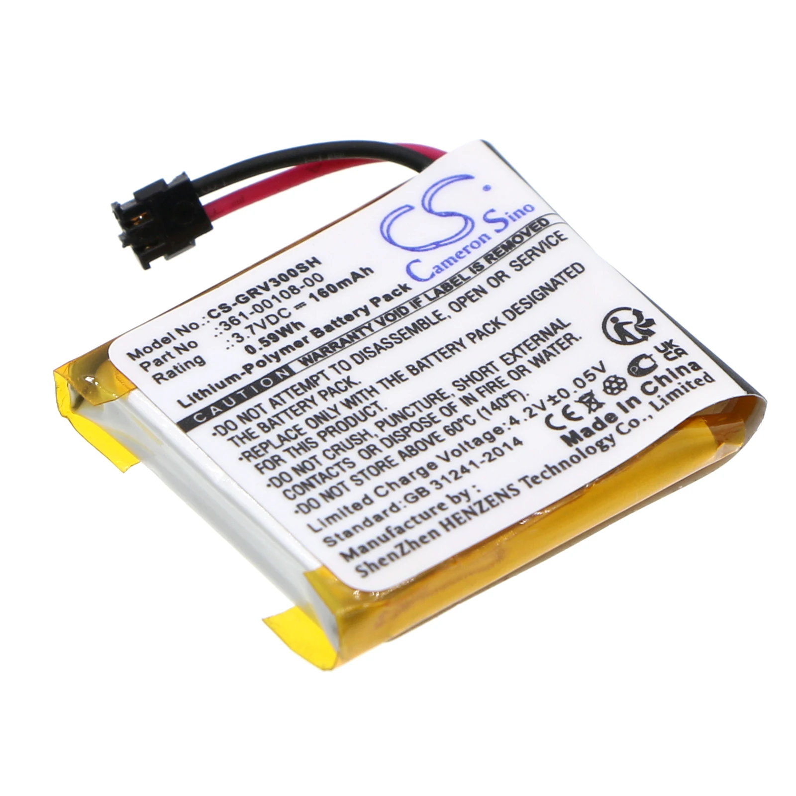 Li-Polymer Smartwatch Battery for Garmin, 3.7V, 160mAh, Compatible Models:  Vivoactive 3, Vivoactive 3 Music