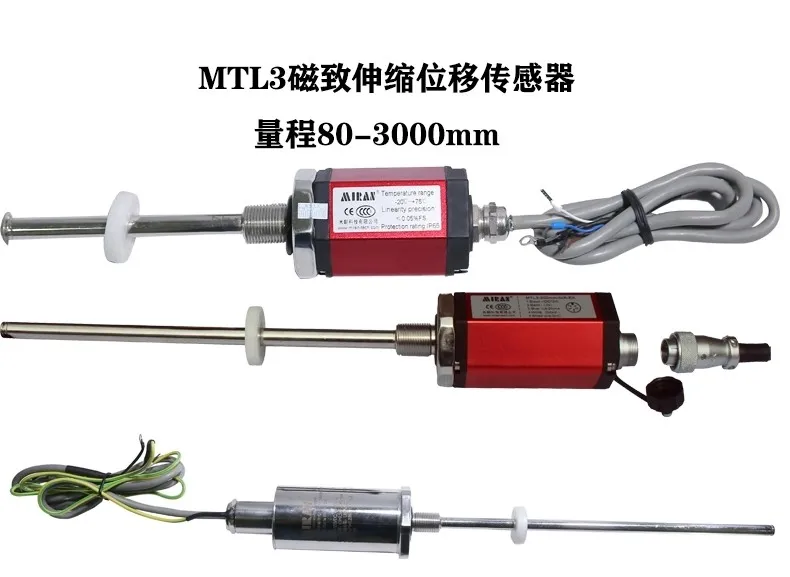 MIRAN MTL3-300 500 Magnetostrictive Displacement Sensor, Magnetic Ring Type Liquid Level Position Magnetic Ruler