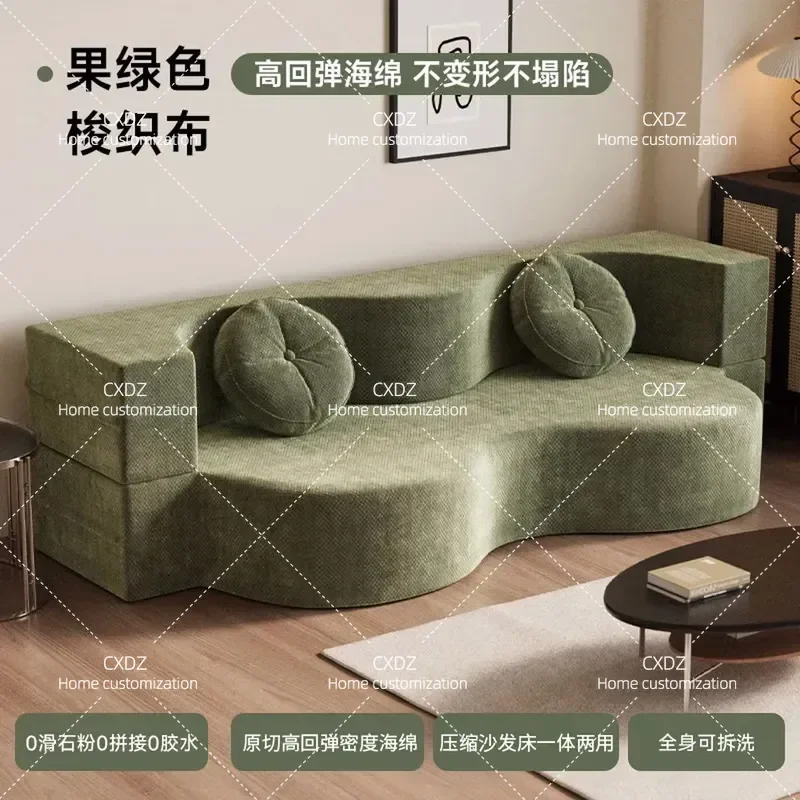 Modular Sofa Bed for Small Apartments Nordic Style Living Room Furniture Removable Washable Cover Compressed Lazy Couch for