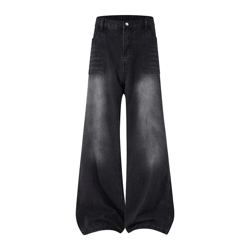 

Удобные женские прямые джинсы, приятные для кожи широкие брюки для отдыха, однотонные повседневные универсальные брюки в европейском и американском стиле, новинка