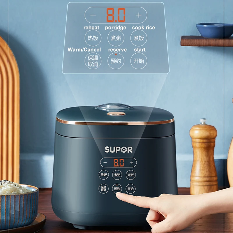 SUPOR Electric Rice Cooker Multifunctional 220V Home Appliances 1.8L Portable Exquisite Rice Cooker Cooking Soup And Porridge