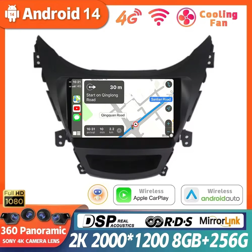 Android 14 For Hyundai Elantra Avante I35 2011 - 2013 2014 2015 2016 Multimedia Player GPS Navigaion Car Radio 360 Camera Stereo