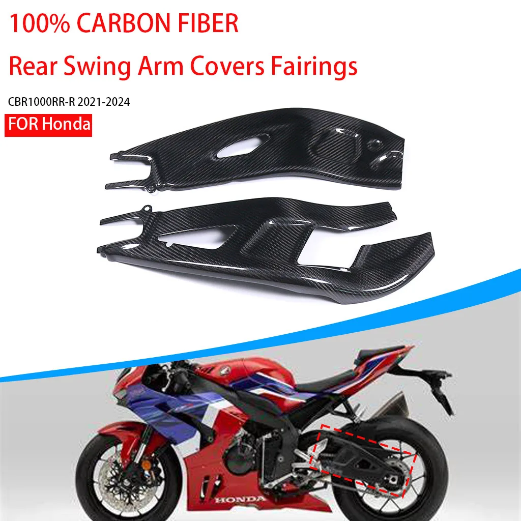 AKOSO Motorcycle For Honda CBR1000RR-R 2021-2024 100% Pure Carbon Fiber Rear Swing Arm Cover Fairings Kits Parts Accessories