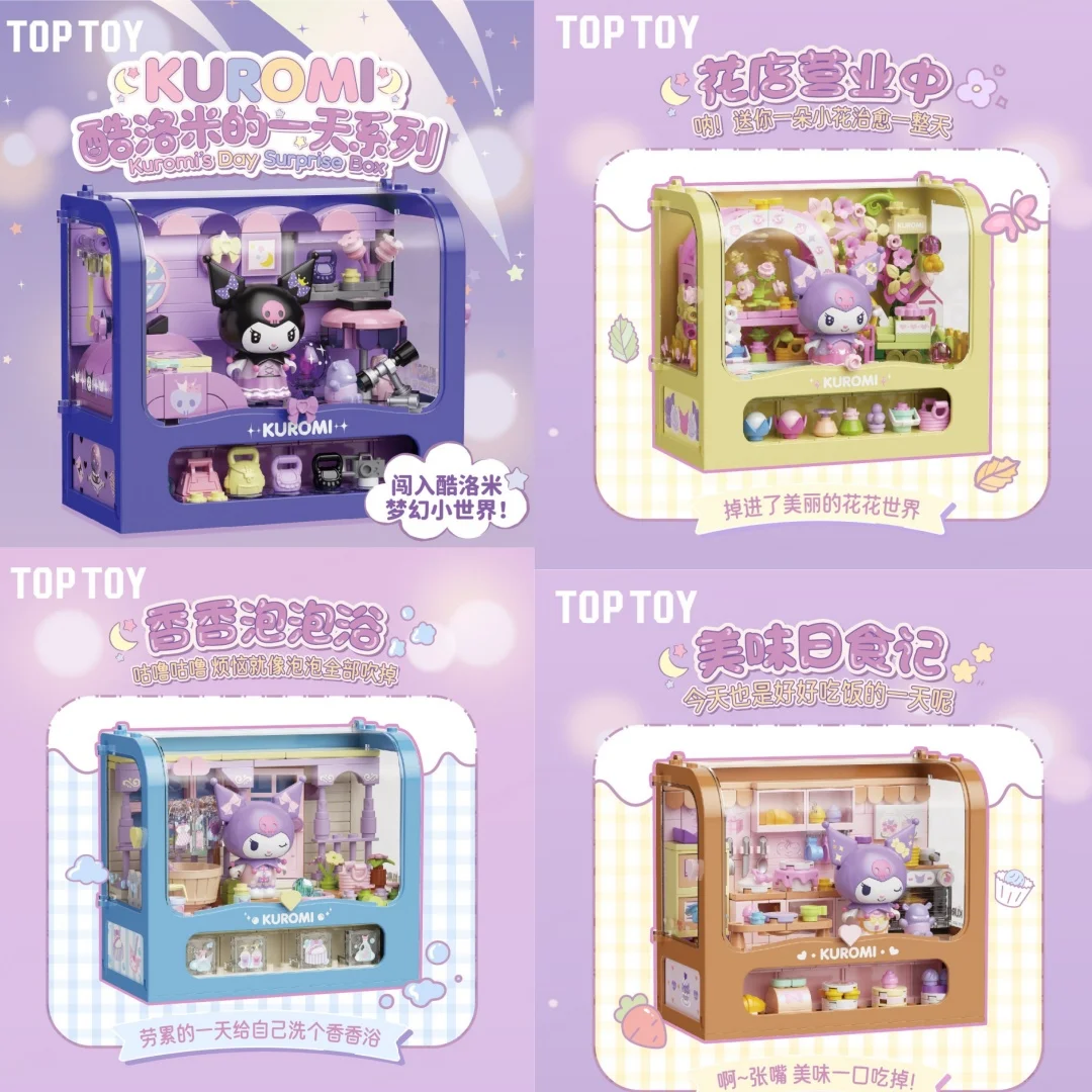 

Конструктор TOPTOY Kuromi A Day Series: Сюрприз-бокс с элементами для сборки, декор для рабочего стола, подарок для фанатов