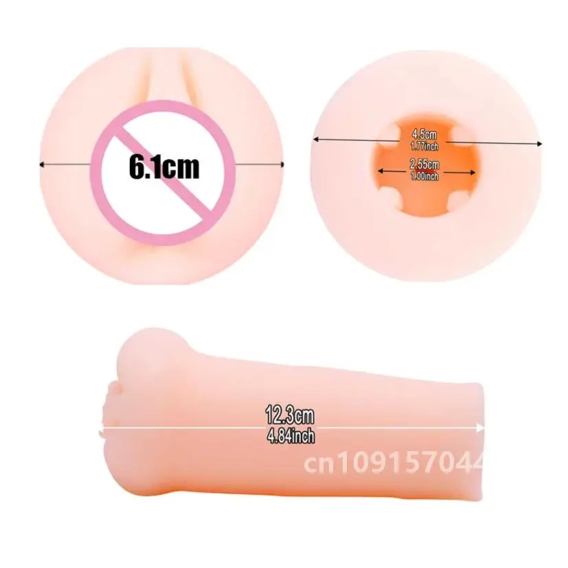 Accessoires de pompe à pénis électrique pour hommes, bouchon de viande, couvercle en silicone, piston de remplacement, éjaculation retardée douce, jouet adulte, jeu de couple