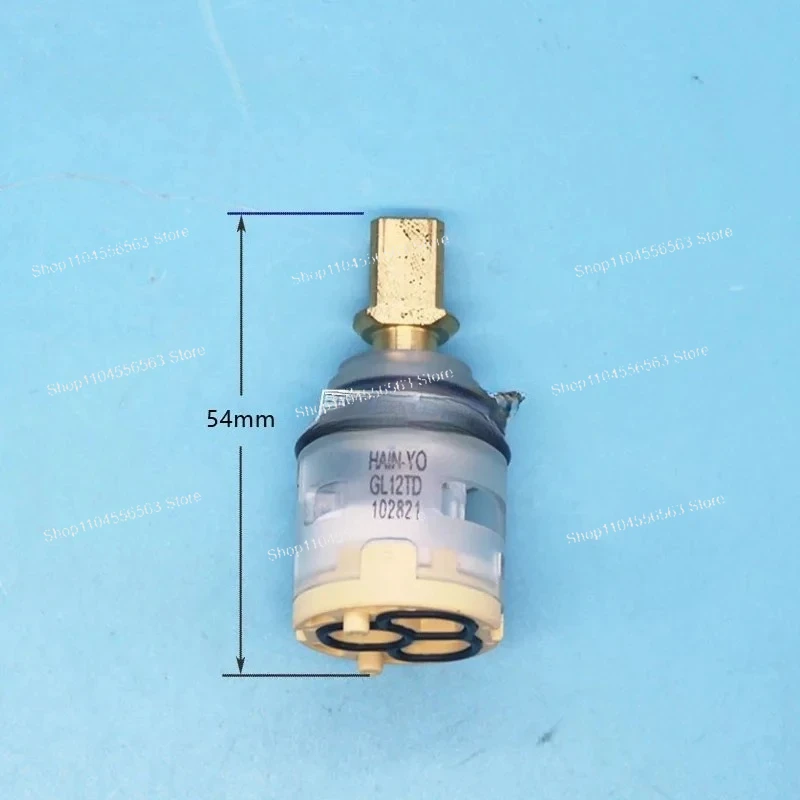 

GL12TD Ceramic Disc Valve for Hot/Cold Mixing Faucets, 25mm Flat Base Replacement Cartridge for Kitchen & Bathroom Fittings