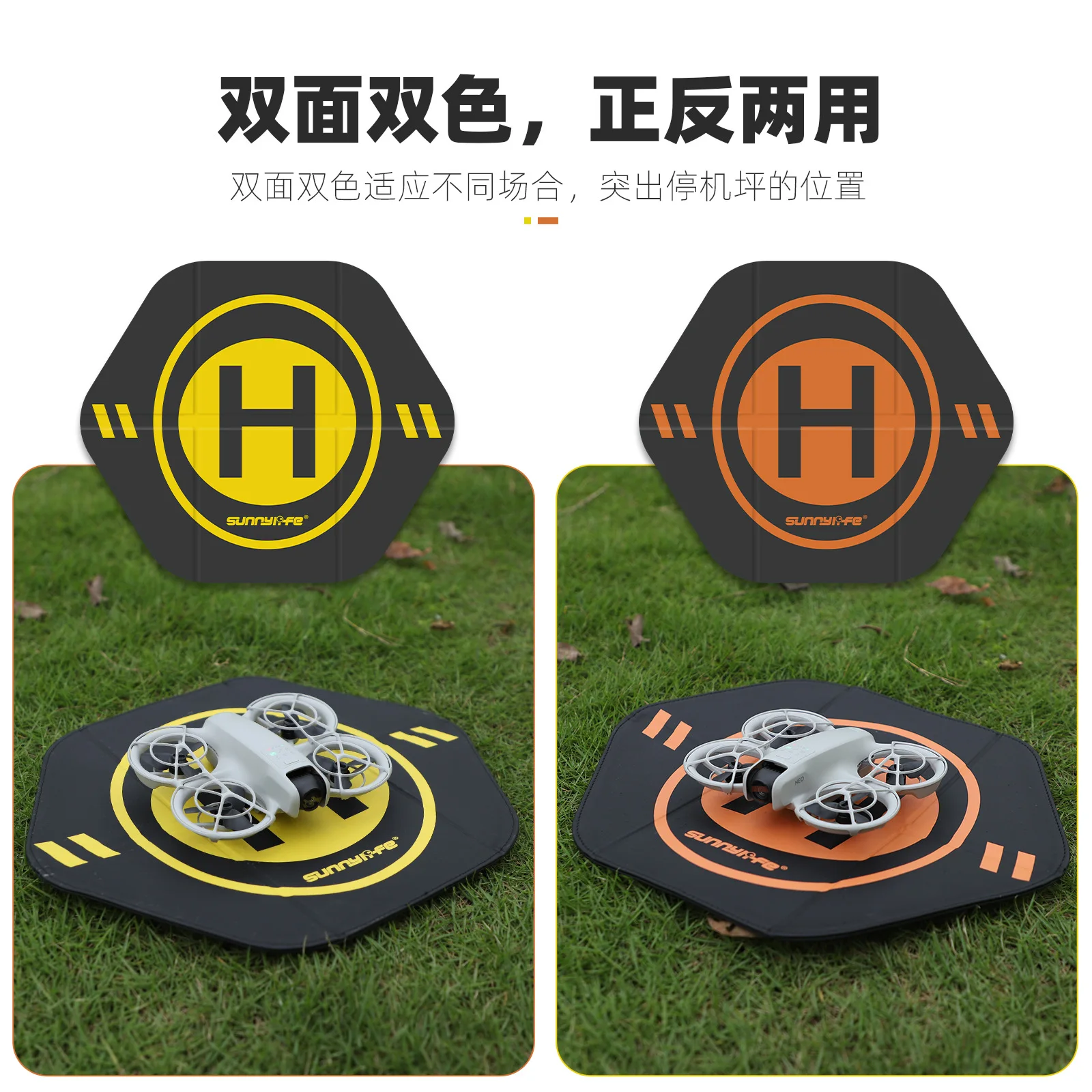 Double Sided Folding Apron for DJI NEO/Mini4 Pro Folding Apron Small Drone 35cm Landing Pad for DJI NEO/Mini4 Pro Accessories