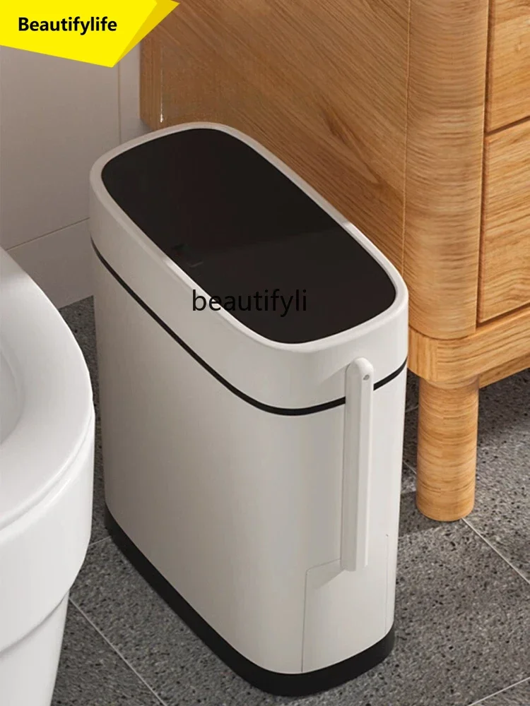 

X18 Nordic trash can bathroom covered toilet brush creative narrow slit rubbish press type