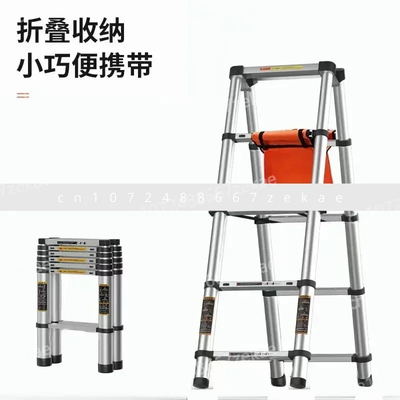 

1.4+1.4M Stainless Steel Herringbone Ladder Telescopic Ladders Step Ladder Household Folding Ladder Engineering Stairs for Home