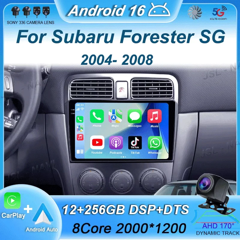 

Автомагнитола Carplay Android 16 для Subaru Forester SG 2004-2008, мультимедийный видеоплеер, авто-DSP, GPS-навигация, 2din DVD-стерео