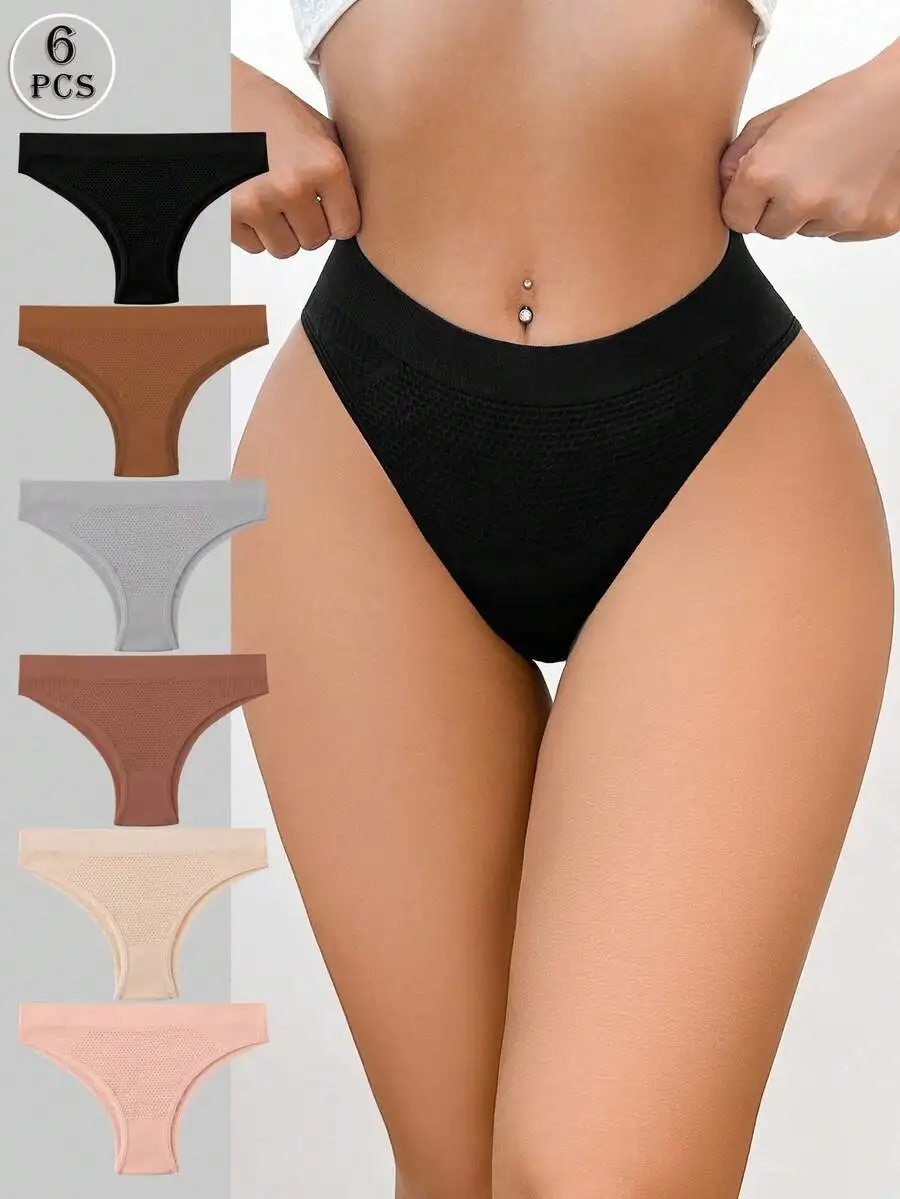 

6pcs Seamless Multicolor Comfortable Womens Bikini Briefs Panties Set