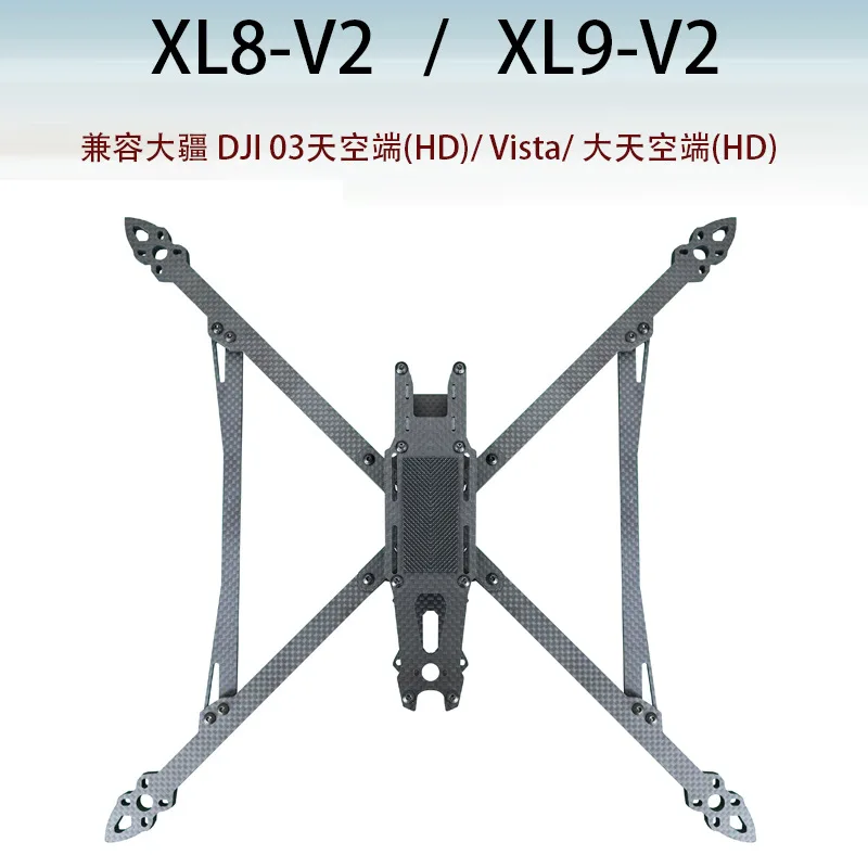 HTX XL8 XL9 V2 Carbon Fiber Drone Frame 8 Inch 9 Inch FPV Racing Drone Aerial Photography 360MM 390MM