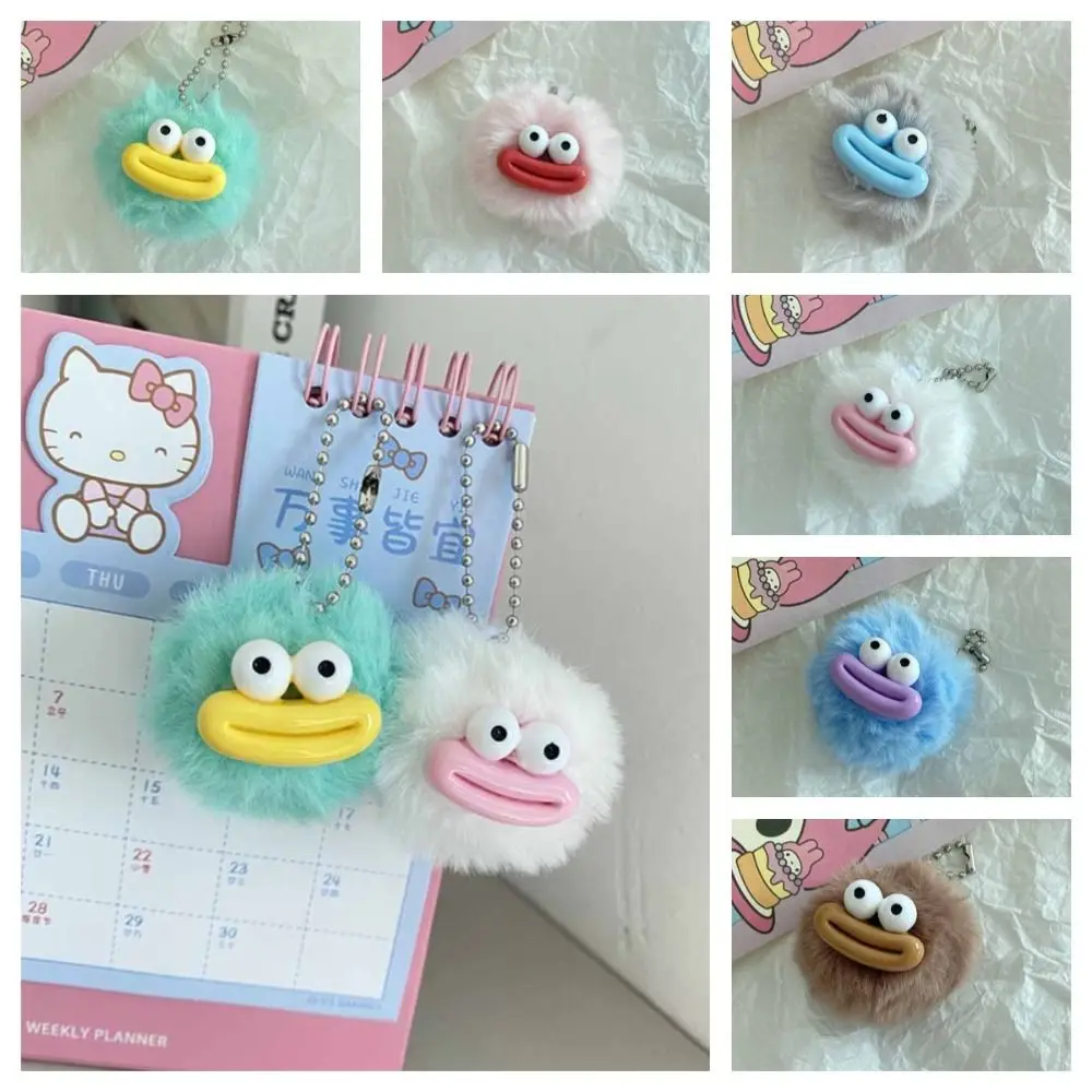 Simpatico cartone animato divertente portachiavi clown peluche farcito salsiccia bocca portachiavi colorato soffice bocca grande peluche ciondolo auto