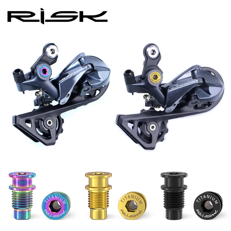 

RISK Титановый винт заднего переключателя велосипеда, шоссейный велосипед, болт переключателя, крепежные винты переключения передач велосипеда для Shimano Ultegra R8000