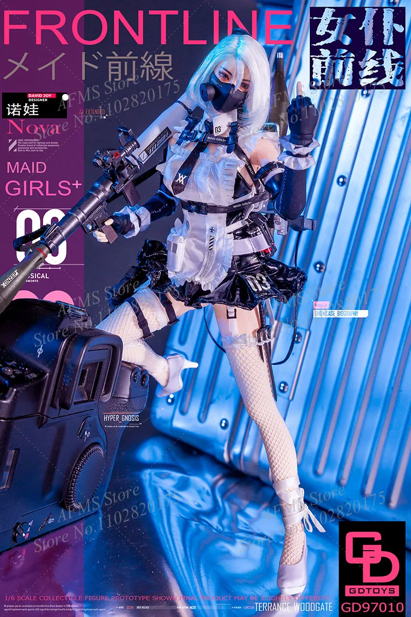 

1/6 Collectible Figure NOVA Maid Frontline Third Bullet Cute Battle Girl Full Set 12" Women Soldier Action Figure