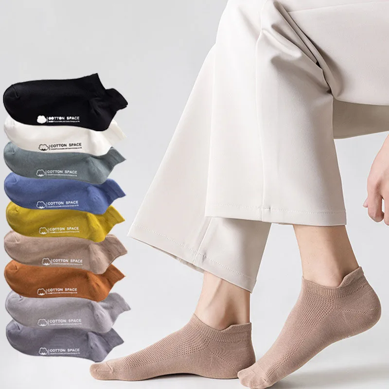 Men's Socks Pure Cotton Summer Thin Novelty Socks Sweat  Absorption Mesh Breathable Antibacterial Deodorant Leisure Sports Socks