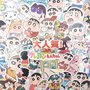 60 قطعة / مربع قلم رصاص شين تشان دليل ملصقات ملصقات الكرتون الكرتون الزخرفية سكرابوكينغ يوميا القرطاسية اللوازم المدرسية لعبة أطفال أفضل 10 صور قصب أطفال مبيعا - رقم 10