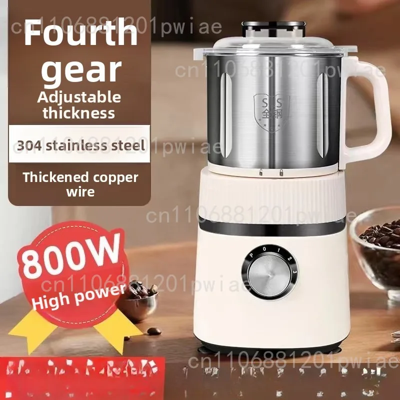 Wet And Dry Mill Ej… - image