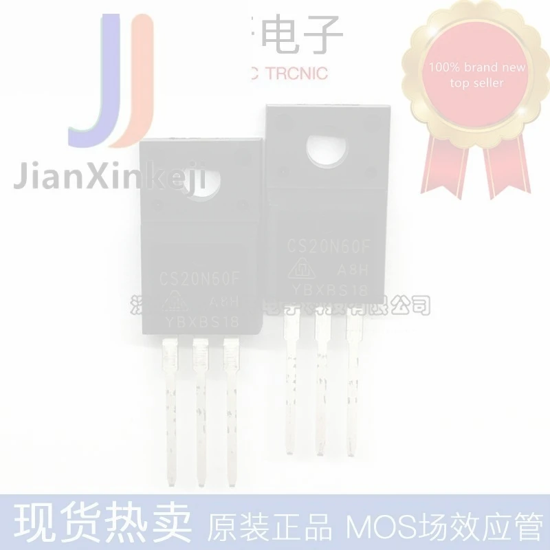 10pcs 100% orginal new CS20N60FA8H N channel 20A 600V MOS field effect high voltage tube TO-220 connection