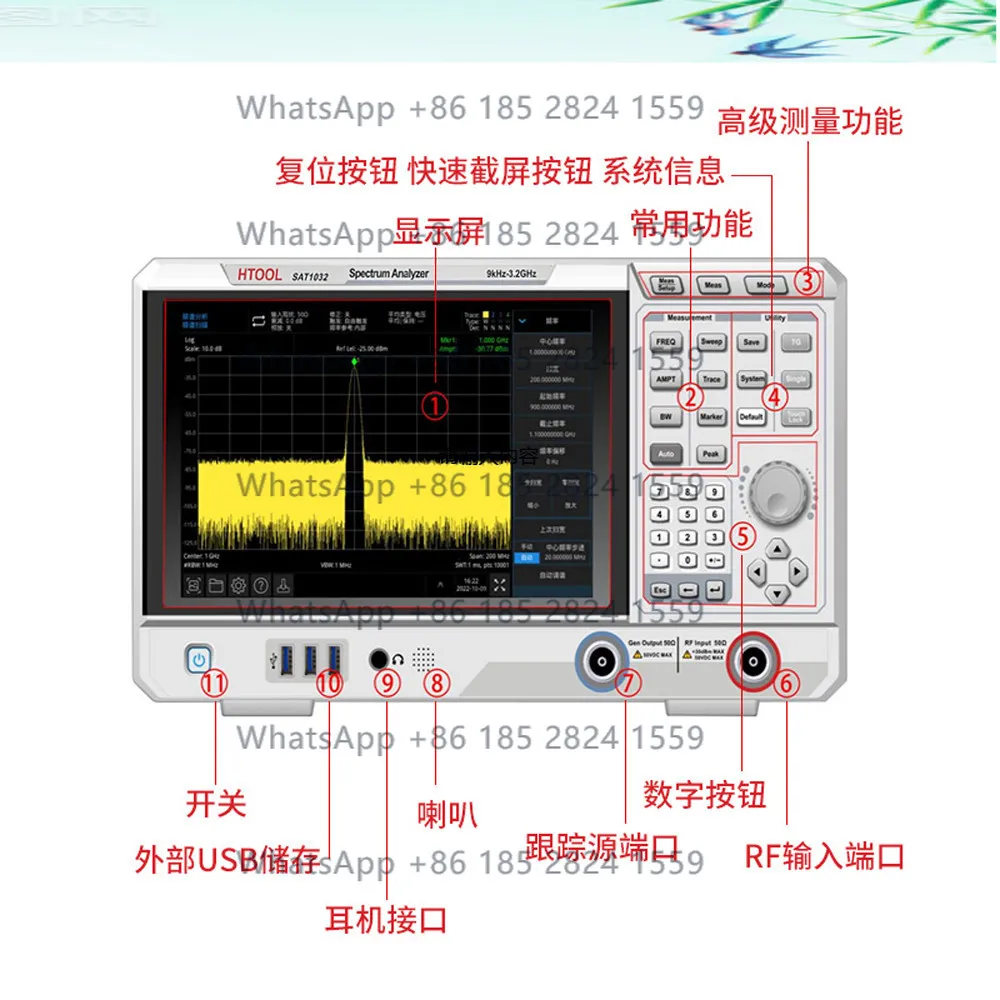 

SAT1032 Настольный анализа спектра, нулевой, 9 кГц-3,2 ГГц