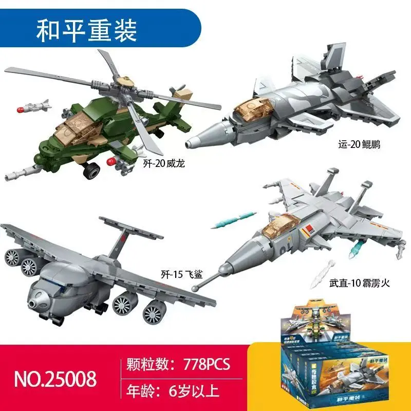 

Wonderful Peace Military Series J-10 J-35 Модель бомбардировщика Игрушки Строительные блоки для детей и взрослых Коллекционный миниатюрный самолет