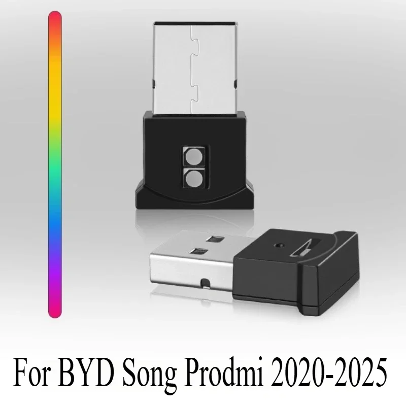 For BYD Song Prodmi 2020-2025 Car Ambient Light Central Control USB Interface Atmosphere Light LED Night Auto Supplies