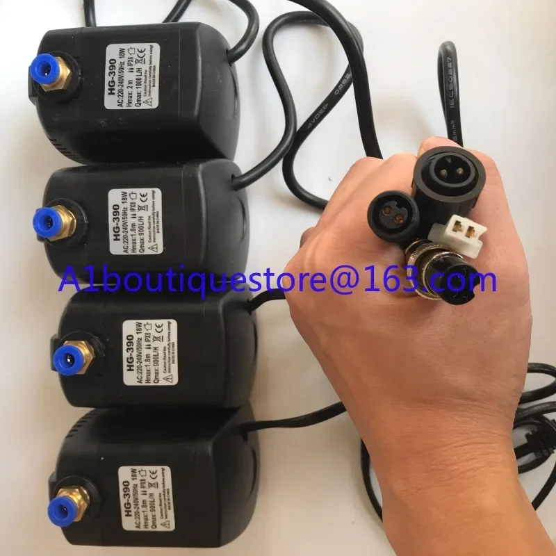 Industrial spray fan water pump HG-390 BK-1800 atomization cooling MISTFAN low protection submersible pump