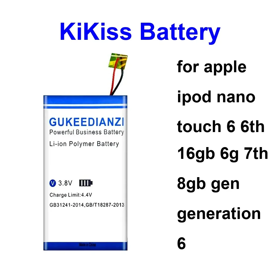 

Быстрая зарядка аккумулятора 616-0232 160 ГБ 500-1550 мАч для Apple iPod Nano Touch 6 (6-го поколения) 16 ГБ, 6G (7-го поколения) 8 ГБ