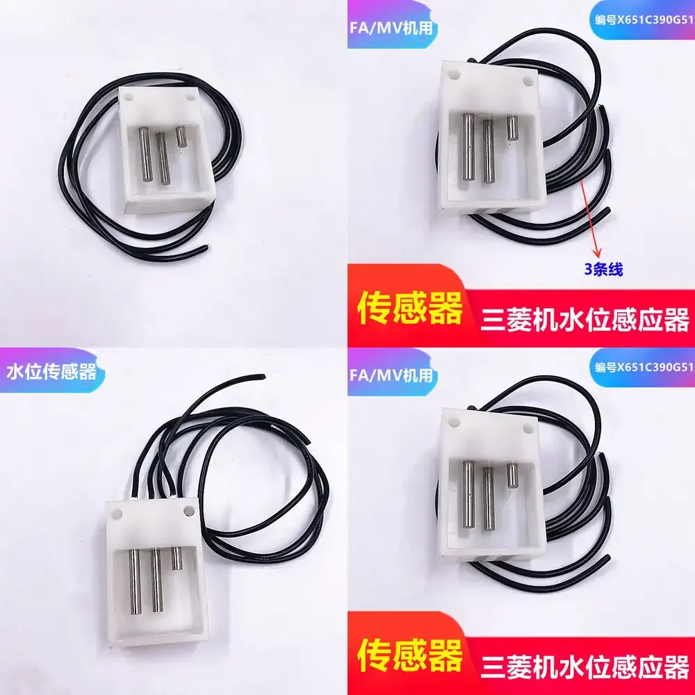 

This water level sensor is designed for machines and is compatible/X651C390G51