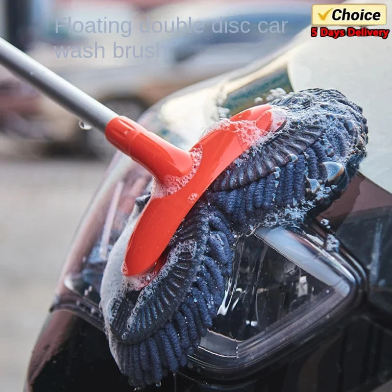 Car Washing Mop Car Washing, Soft Bristles, Double Headed Chenier Car Washing Long Handle Retractable Not Damaging Washing Mop