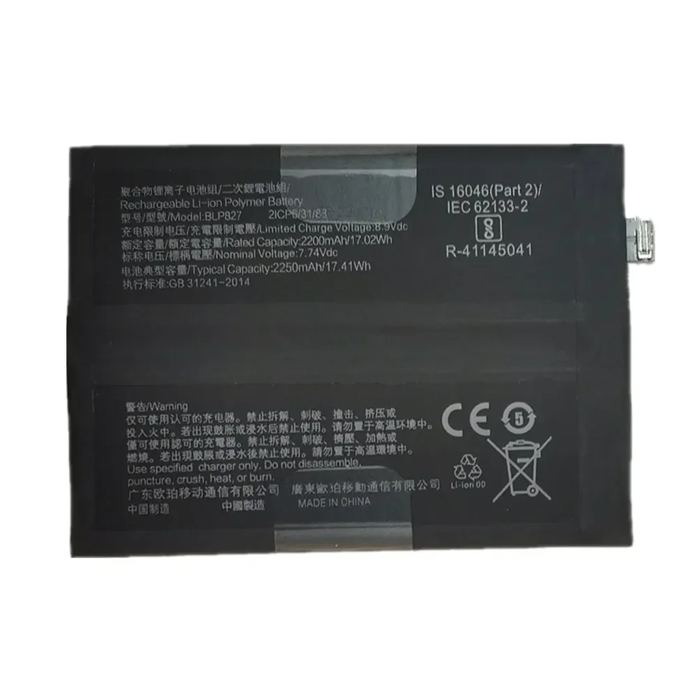 2024 Years BLP827 1+ Original Battery For OnePlus 9Pro One Plus 9 Pro Mobile Phone Battery 4500mAh Bateria Battery In Stock