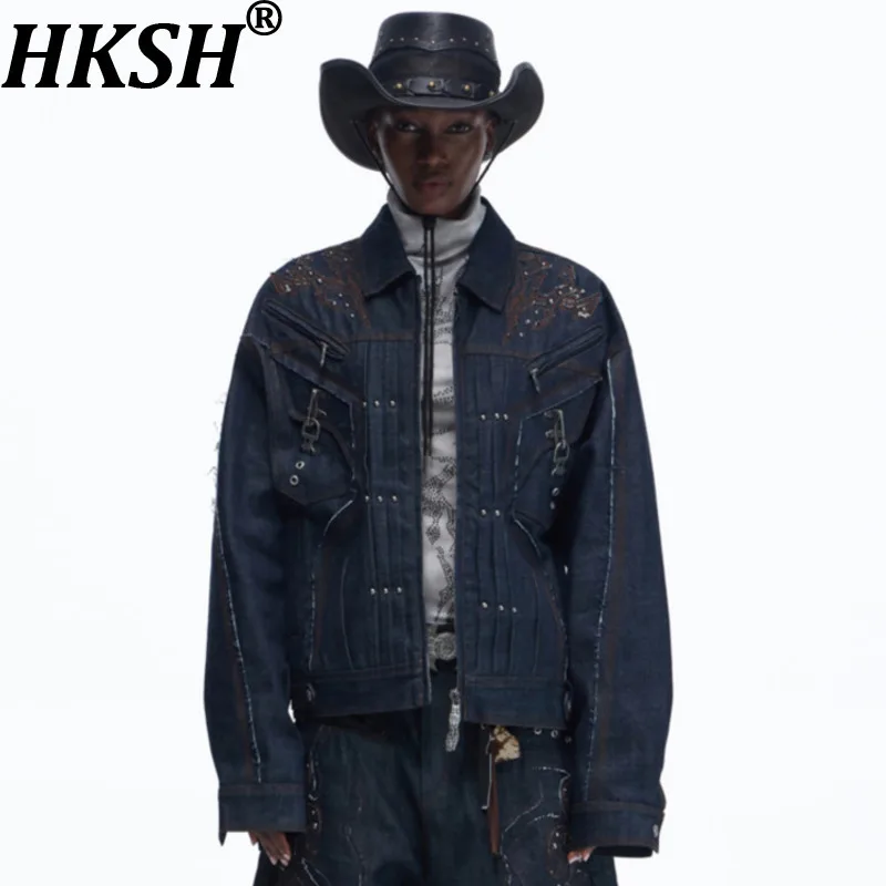 

HKSH весна осень новая мужская потертая трехмерная вышивка с заклепками плиссированная модная джинсовая куртка Ins HK14346