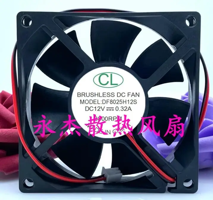 DF8025H12S DC 12V 0.32A 80x80x25mm 2-Wire Server Cooling Fan