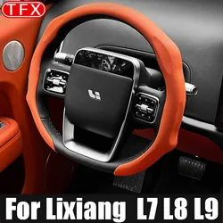For Lixiang L7 L8 L9 Car Steering Wheel Cover Special Ultra-thin Non-slip Sweat-absorbent Handle Cover auto Interior Decoration