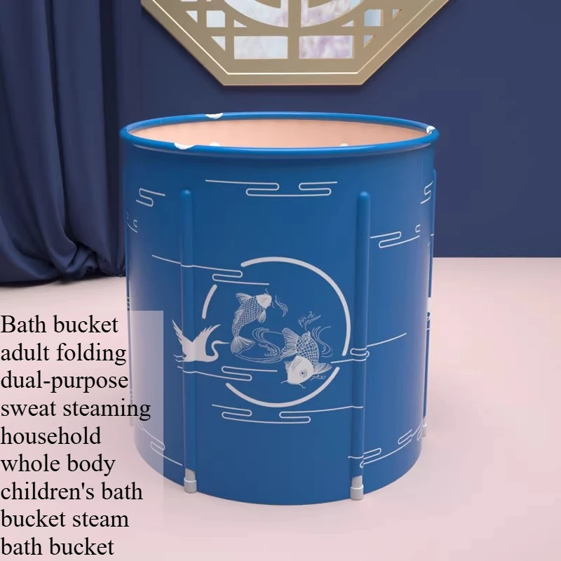 

Портативная складная ванна для взрослых и детей Складная ванна для душа, для холодной воды, распродажа Ванная комната с душевой кабиной ванночка для ног