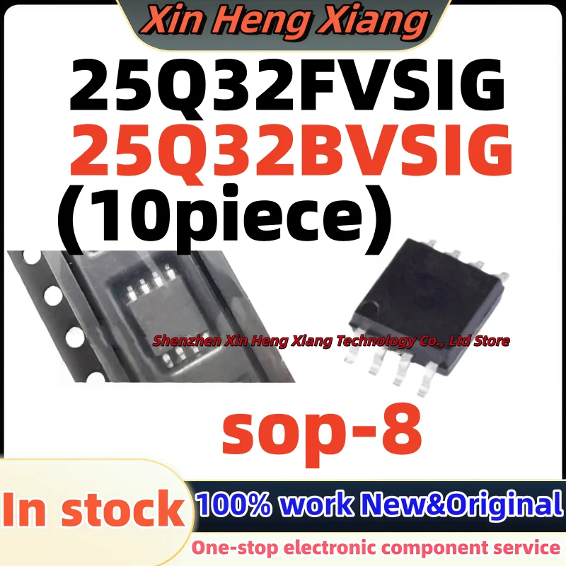 (10pcs) 25Q32BVSIG W25Q32BVSIG W25Q32FVSIG W25Q32FVSSIG 25Q32FVSIG W25Q32 sop-8 Chipset