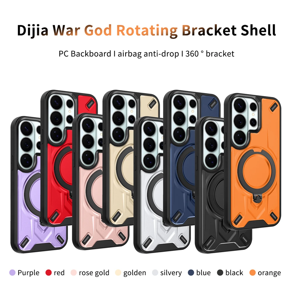 Rugged Heavy Duty Armor Phone Case for Samsung Galaxy S26 Ultra S25 S24 Plus S23 A56 A36 A07 Magnetic Ring Stand Anti-drop Cover