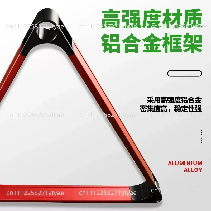 Atripod Metal Model Premium Pendulum Ball Stand Triangular Frame Pendulum Ball Stand