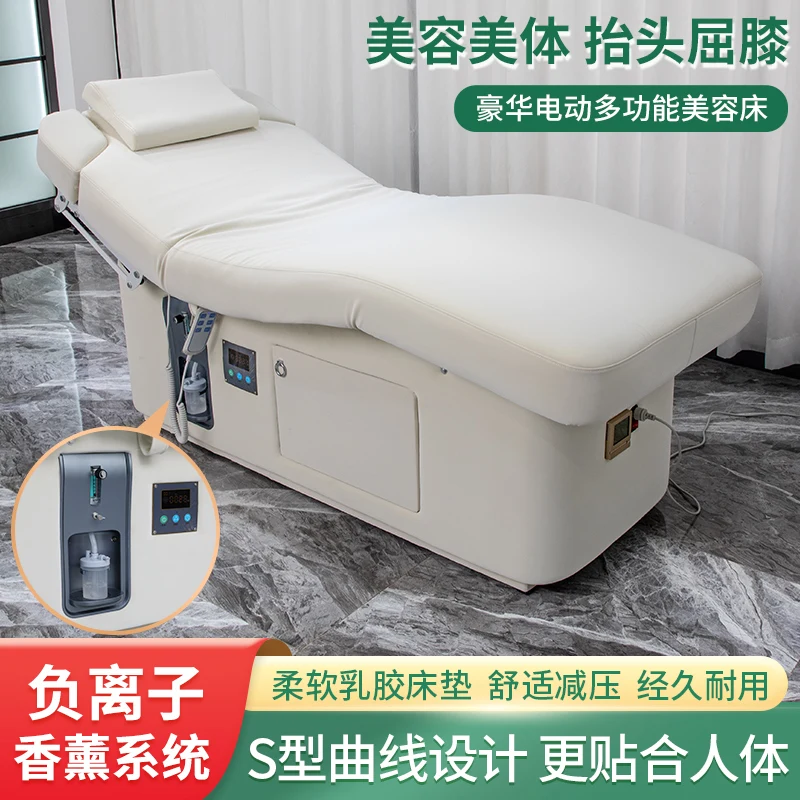 Electric beauty bed latex bed special massage physiotherapy bed for beauty salon