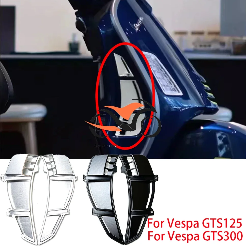 

NEW CNC GTS 300 125 Left Right Radiator Guard Grille Protector Bezel Cover Motorcycle for VESPA GTS300 Super GTS125 2023 2024