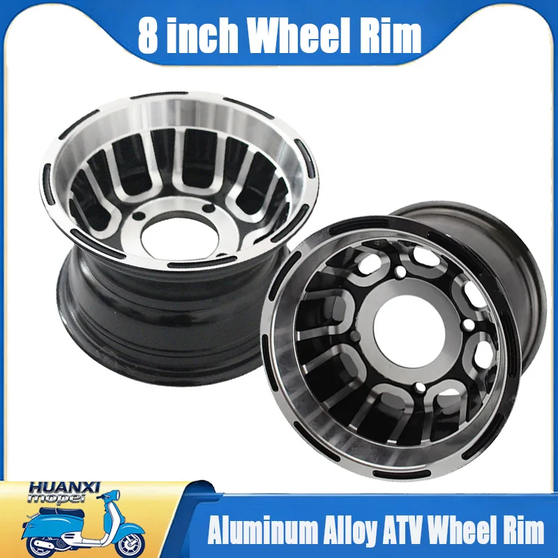 

Алюминиевый диск для квадроцикла, 8 дюймов, для квадроциклов, картов и различных видов транспорта, с высокой адаптивностью к различным условиям установки