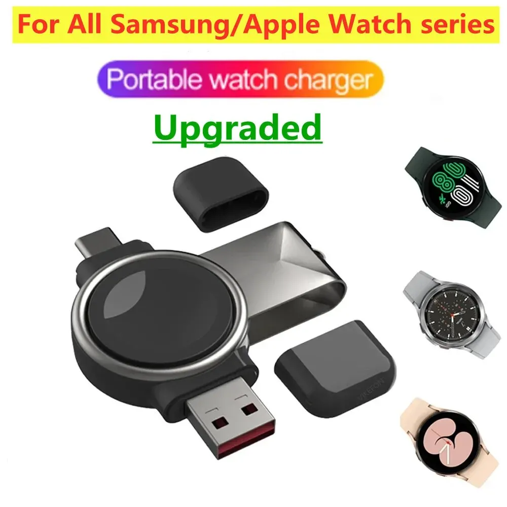 Fast Magnetic Wireless Charger For Samsung Galaxy Watch 6/5Pro/5/4/3 Active 2 Apple Watch 8 7 6 5 4 3 SE IWatch Charging Station