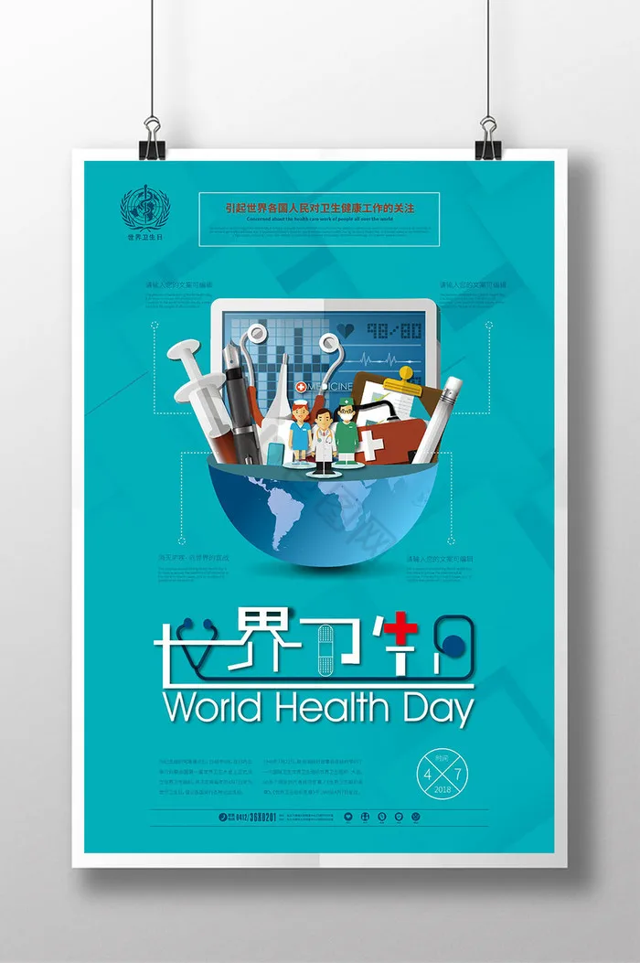 

Набор из 4 шестигранных отверток для радиоуправляемых моделей с титановым покрытием, закаленные, 1.5, 2.0, 2.5, 3.0 мм, для радиоуправляемых дронов, вертолетов, автомобилей