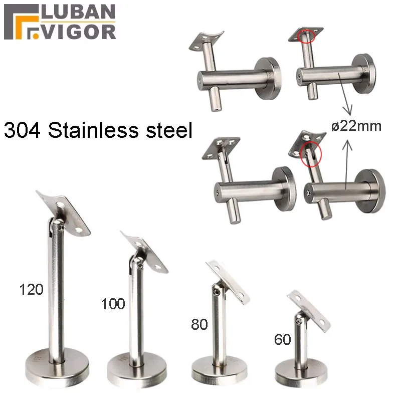 Adjustable Solid Stair Handrail Bracket 304 Stainless Steel Upright Bracket Support Wall Mounted for Corridor Baluster