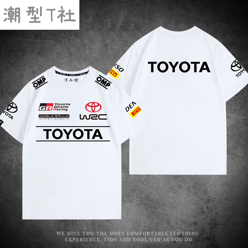 Thumbnail 3 - #74 Latest Sports Uniforms Offers
