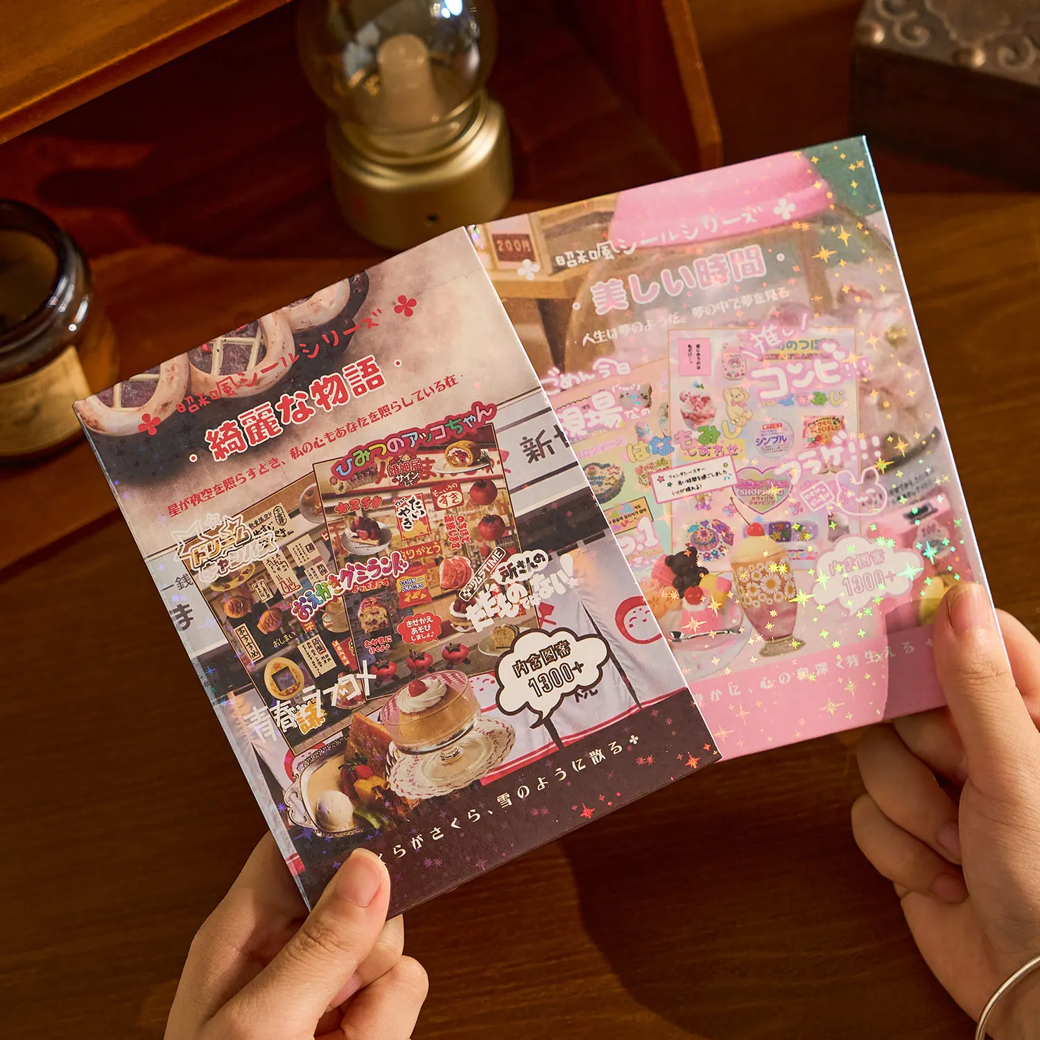 1300 قطعة كتاب ملصقات نص ياباني الذواقة كتيب الديكور DIY بها بنفسك المواد ملصق مضاد للمياه