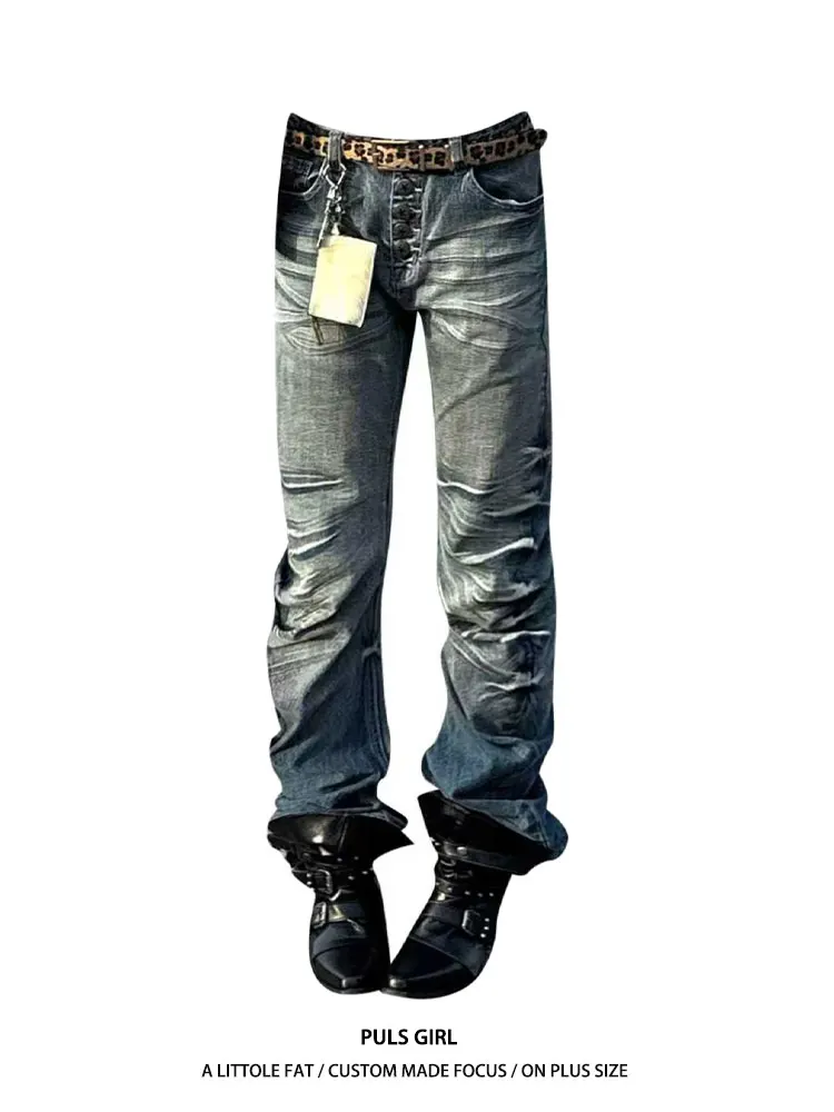 

High Waist Wide Leg Distressed Denim Jeans Women's American Millennium Spicy Girl Washed Button Crack Knife Jeans Casual