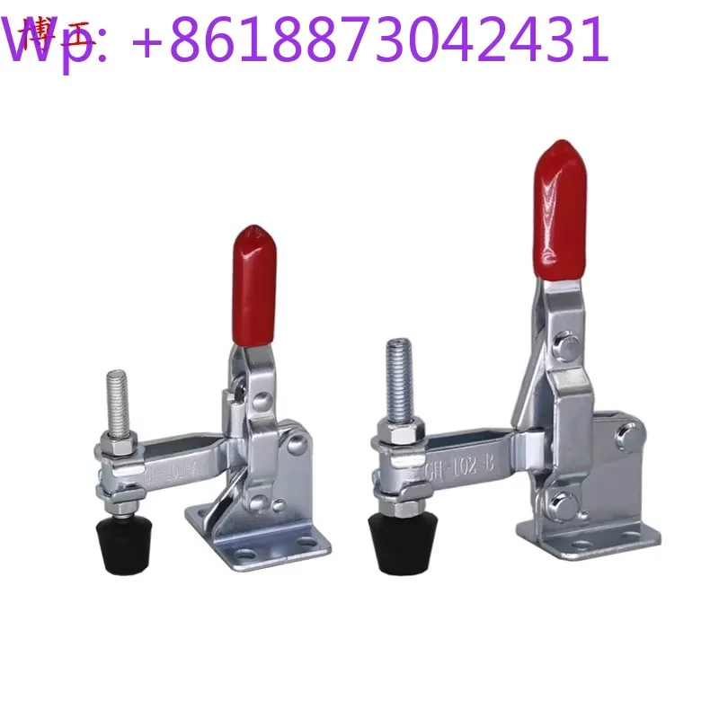 Vertical Quick Fixt…